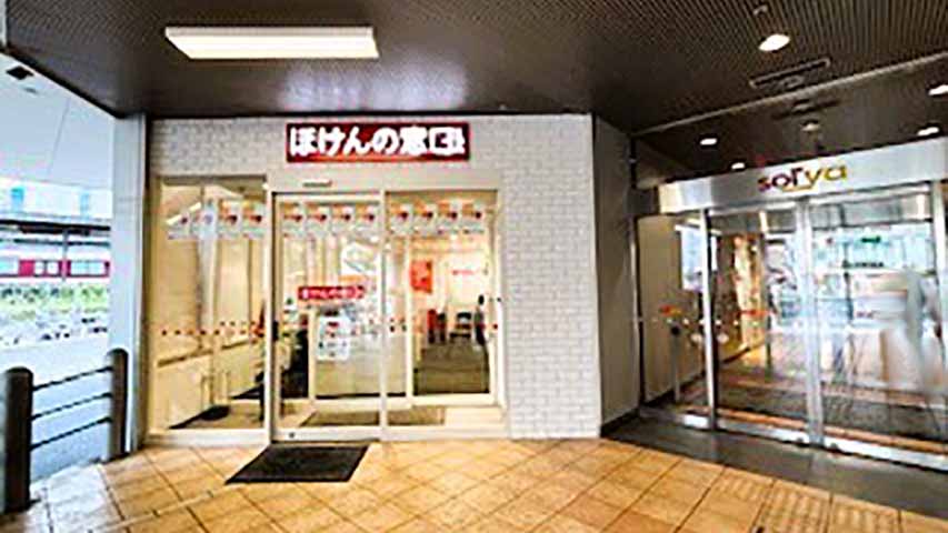 藤井寺駅北口店