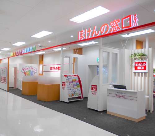 イトーヨーカドー湘南台店