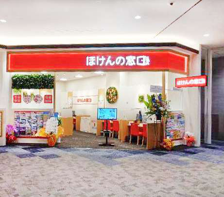イオンモール宮崎店
