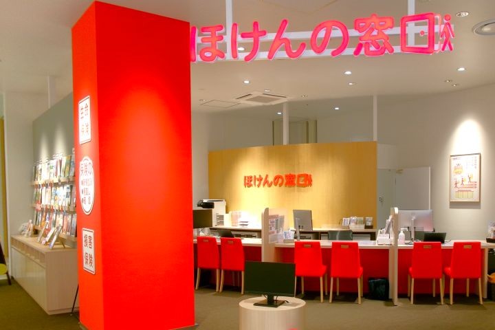 ららテラス北綾瀬店