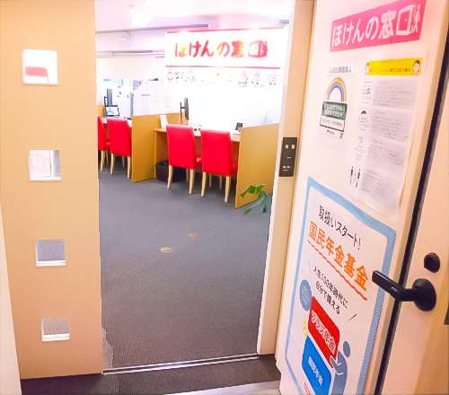 恵比寿駅前店