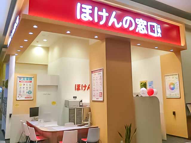 イオンモール柏店