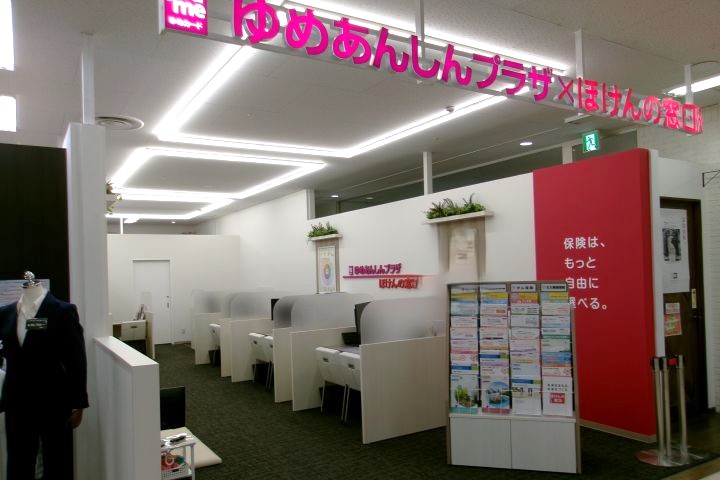 ゆめタウン夢彩都店