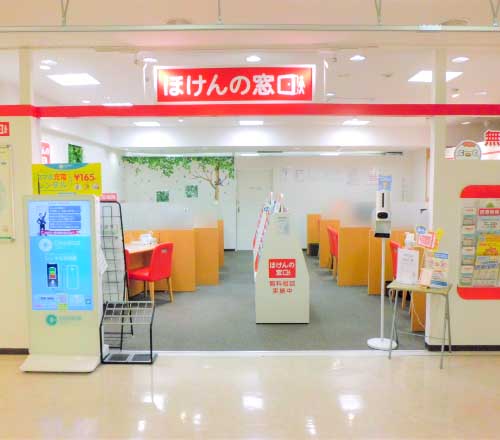 小田急百貨店町田店