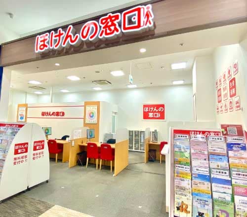 湘南モールフィル店