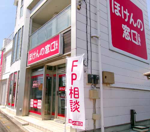 西上尾店