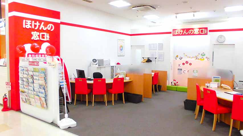スーパービバホーム豊洲店