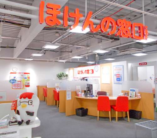 ヨドバシ吉祥寺店
