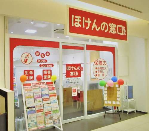 カトレヤプラザ伊勢佐木店