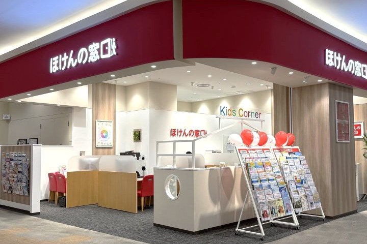 イオンモール東久留米店