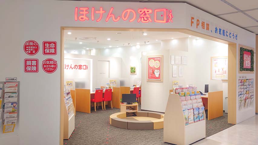 ヨークパーク店