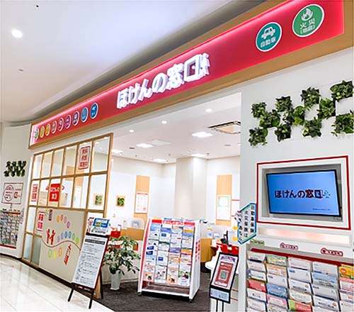 イオンモール常滑店