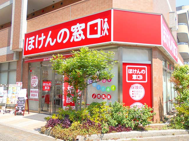 妙典店