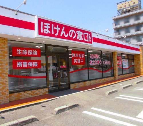和歌山北店