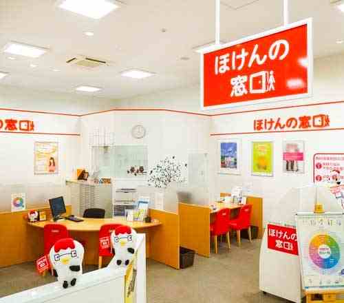 イオンタウン刈谷店