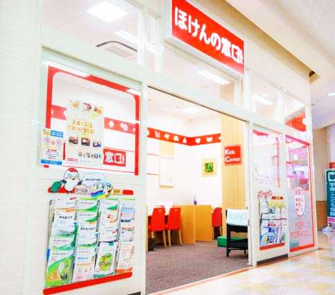 アピタタウン金沢ベイ店