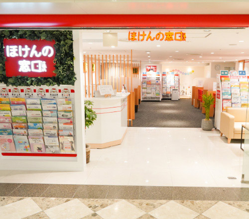 阪急三番街店
