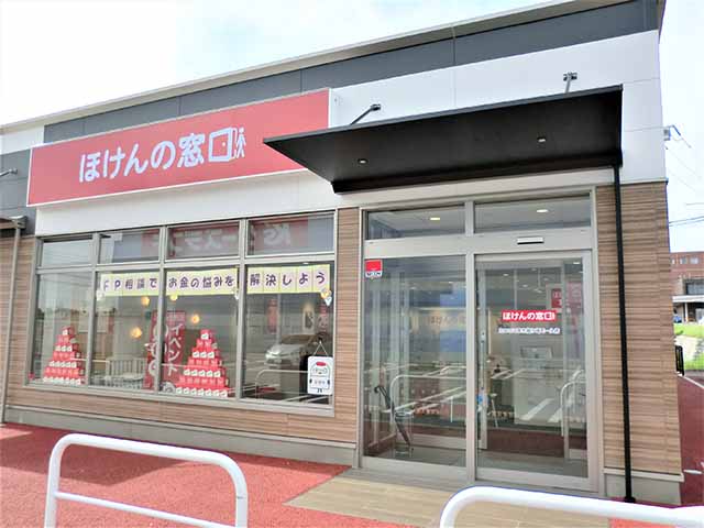 たつのこまち龍ケ崎モール店