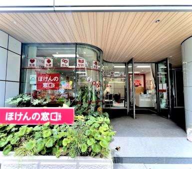 水道橋店