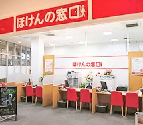 させぼ五番街店