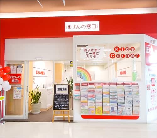 イトーヨーカドー宇都宮店
