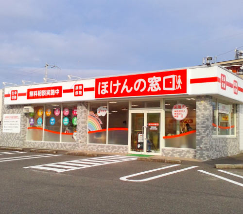 和歌山店