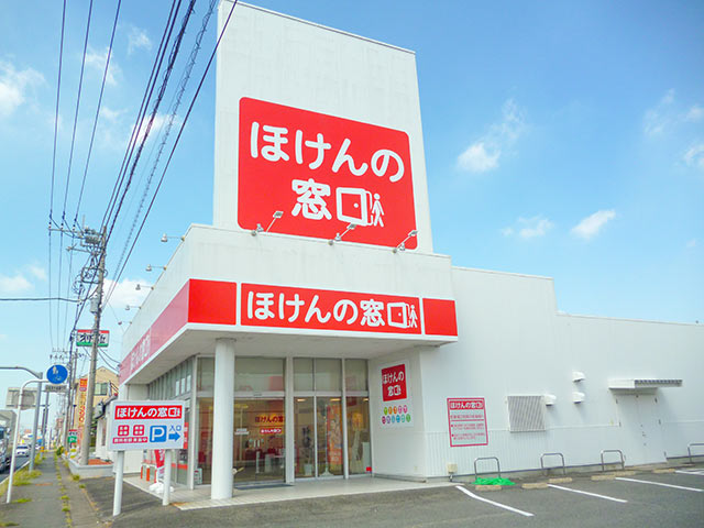 伊勢崎店