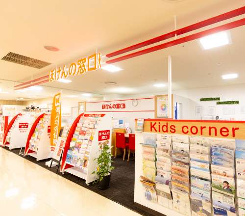 マルイファミリー志木店