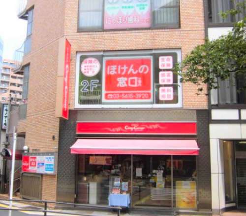 日暮里駅前店