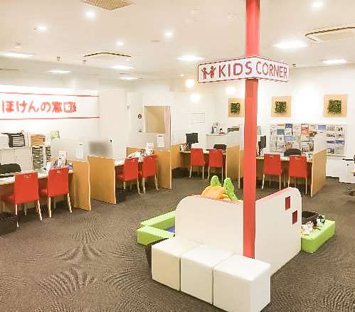 サクラス戸塚店