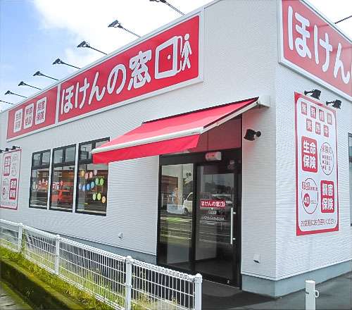 鹿屋笠之原店