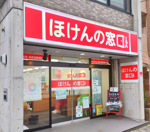 枚方店