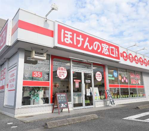 津山上河原店