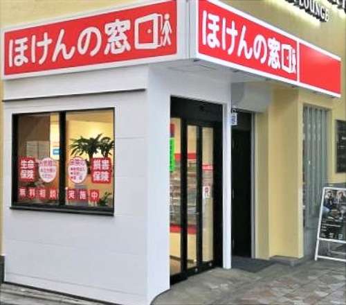 北千住店
