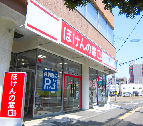 白石店