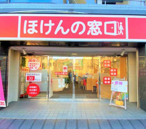 千川店