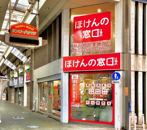 蒲田店