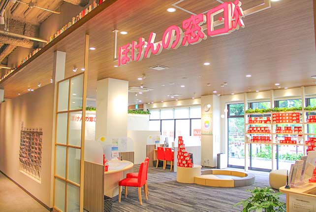ブランチ仙台長命ヶ丘店