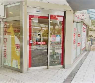 芦屋ラポルテ店