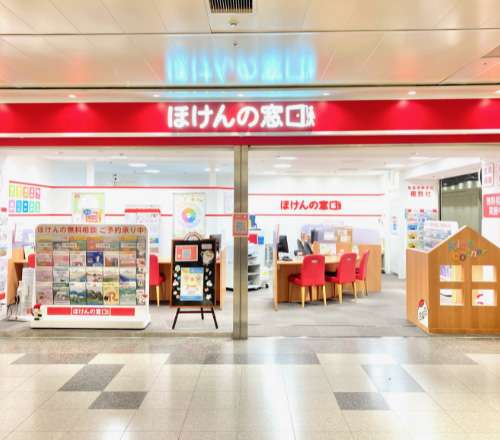 セントラルパーク店