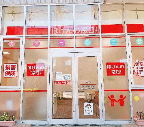 豊中店