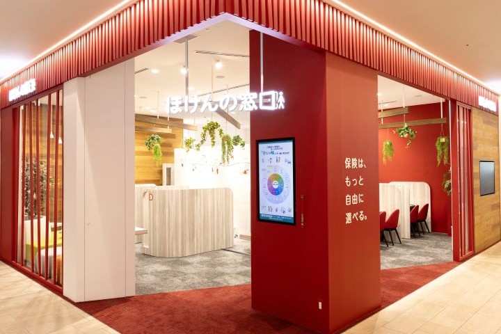 なんばスカイオ店