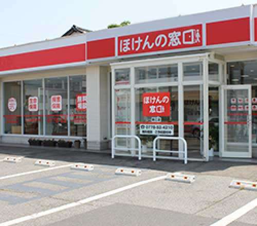 鯖江店