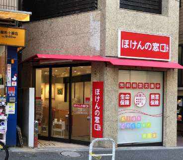 麻布十番店