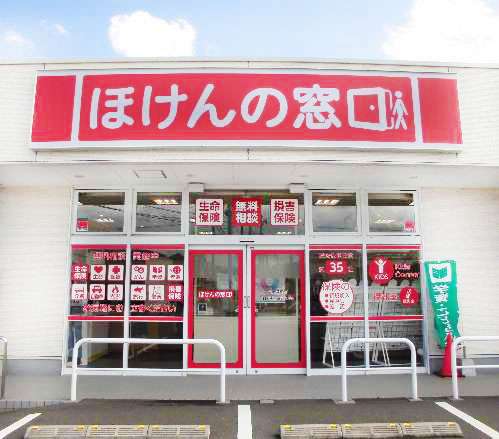 大分森町店