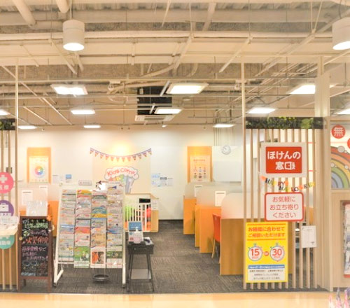 新百合丘オーパ店