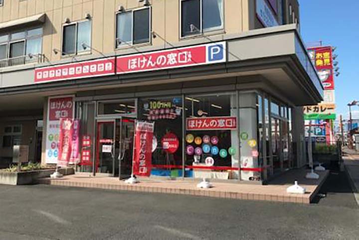 前橋国領店