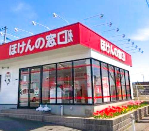 則松店