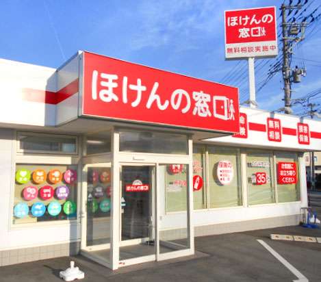 新潟河渡店