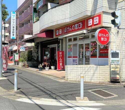 あざみ野店